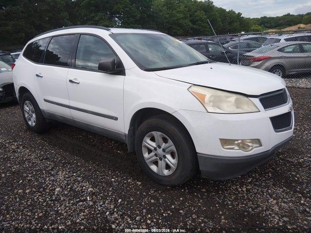 2010 Chevrolet Traverse Ls მანქანა იყიდება აუქციონზე, vin: 1GNLREED8AS109198, აუქციონის ნომერი: 46048886