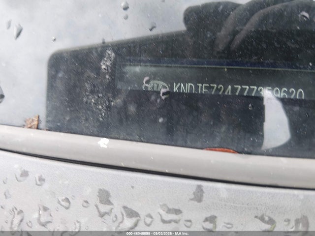 Продажа на аукционе авто 2007 Kia Sportage Lx, vin: KNDJF724777359620, номер лота: 46048895
