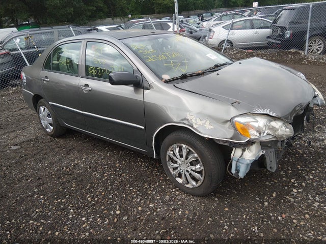 2007 Toyota Corolla Ce მანქანა იყიდება აუქციონზე, vin: 1NXBR32E77Z834421, აუქციონის ნომერი: 46048897