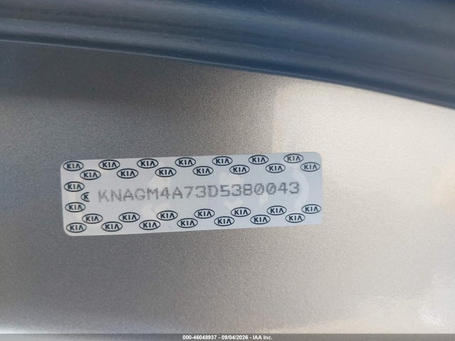 2013 Kia Optima Lx მანქანა იყიდება აუქციონზე, vin: KNAGM4A73D5380043, აუქციონის ნომერი: 46048937
