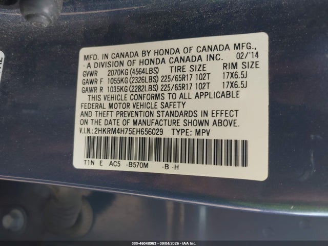 46048963 :رقم المزاد ، 2HKRM4H75EH656029 vin ، 2014 Honda Cr-v Ex-l مزاد بيع