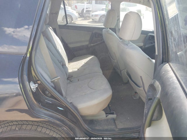 Продажа на аукционе авто 2012 Toyota Rav4, vin: 2T3BF4DV6CW205567, номер лота: 46049127