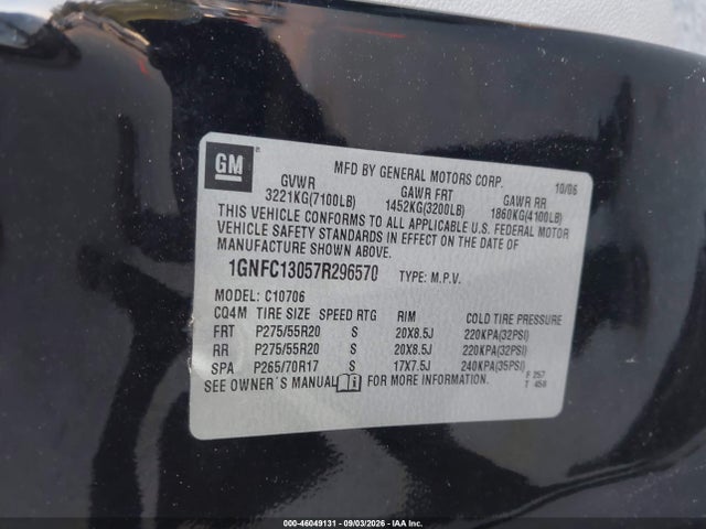 2007 Chevrolet Tahoe Lt მანქანა იყიდება აუქციონზე, vin: 1GNFC13057R296570, აუქციონის ნომერი: 46049131
