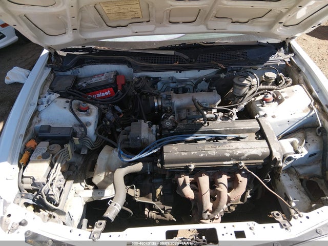 1995 Acura Integra Se მანქანა იყიდება აუქციონზე, vin: JH4DC4364SS006647, აუქციონის ნომერი: 46049135