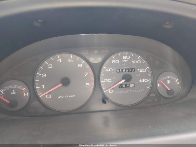1995 Acura Integra Se მანქანა იყიდება აუქციონზე, vin: JH4DC4364SS006647, აუქციონის ნომერი: 46049135