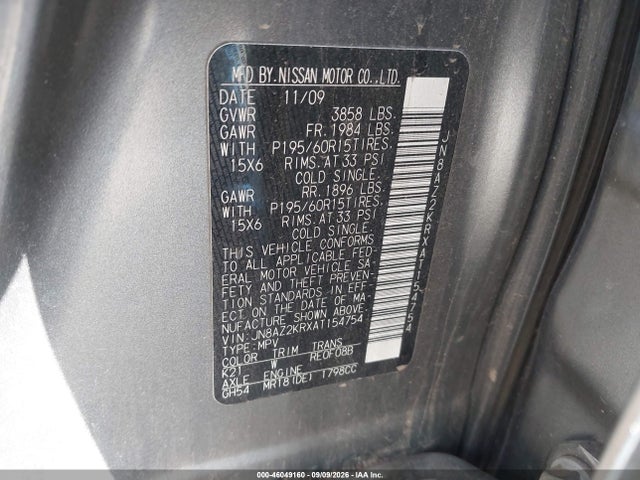 46049160 :رقم المزاد ، JN8AZ2KRXAT154754 vin ، 2010 Nissan Cube 1.8s مزاد بيع