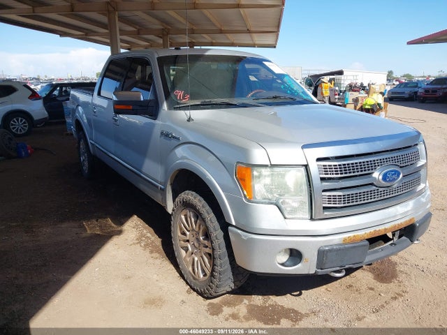 2010 Ford F-150 Fx4/harley-davidson/king Ranch/lariat/platinum/xl/xlt მანქანა იყიდება აუქციონზე, vin: 1FTFW1EV2AFA59097, აუქციონის ნომერი: 46049233