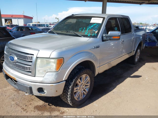 2010 Ford F-150 Fx4/harley-davidson/king Ranch/lariat/platinum/xl/xlt მანქანა იყიდება აუქციონზე, vin: 1FTFW1EV2AFA59097, აუქციონის ნომერი: 46049233