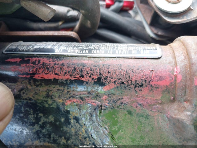 1986 Honda Cmx450 C მანქანა იყიდება აუქციონზე, vin: JH2PC1708GM009637, აუქციონის ნომერი: 46049234