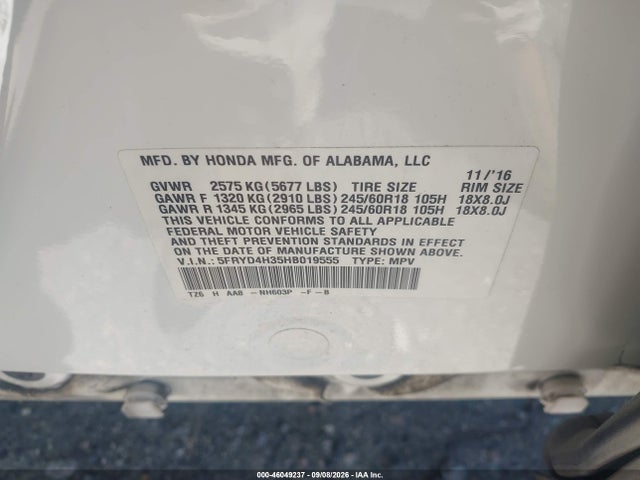 2017 Acura Mdx მანქანა იყიდება აუქციონზე, vin: 5FRYD4H35HB019555, აუქციონის ნომერი: 46049237