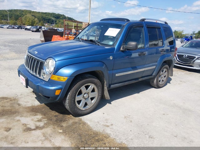 Продажа на аукционе авто 2006 Jeep Liberty Limited Edition, vin: 1J8GL58K36W192733, номер лота: 46049251