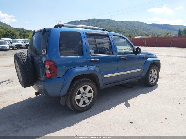 Продажа на аукционе авто 2006 Jeep Liberty Limited Edition, vin: 1J8GL58K36W192733, номер лота: 46049251