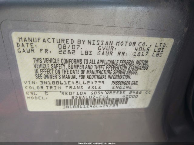 Продажа на аукционе авто 2008 Nissan Sentra Se-r, vin: 3N1BB61E48L624739, номер лота: 46049277