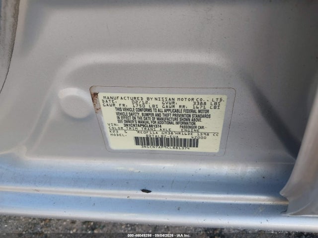 2012 Nissan Versa 1.6 Sv მანქანა იყიდება აუქციონზე, vin: 3N1CN7AP9CL881374, აუქციონის ნომერი: 46049298