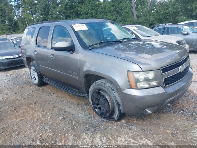 Aukcja sprzedaży 2007 Chevrolet Tahoe Lt, vin: 1GNFC13017R241548, numer aukcji: 46049312