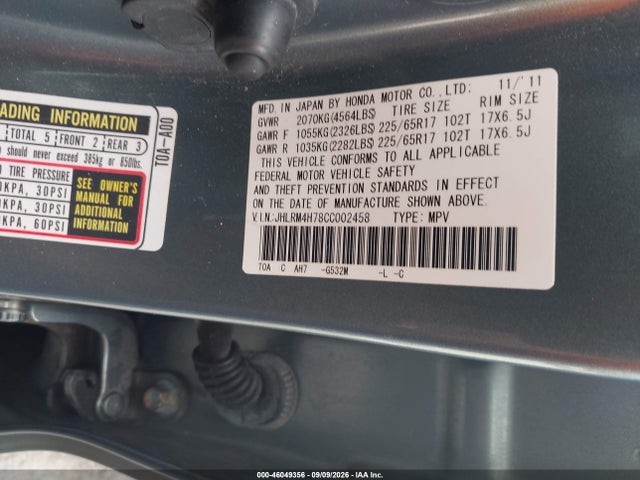 Продажа на аукционе авто 2012 Honda Cr-v Ex-l, vin: JHLRM4H78CC002458, номер лота: 46049356