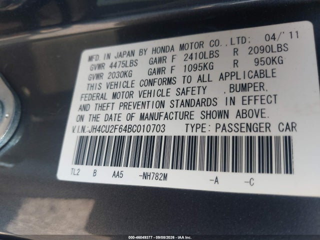 Продажа на аукционе авто 2011 Acura Tsx 2.4, vin: JH4CU2F64BC010703, номер лота: 46049377
