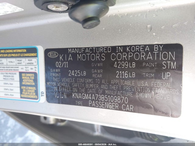 2011 Kia Optima Lx მანქანა იყიდება აუქციონზე, vin: KNAGM4A73B5109870, აუქციონის ნომერი: 46049391