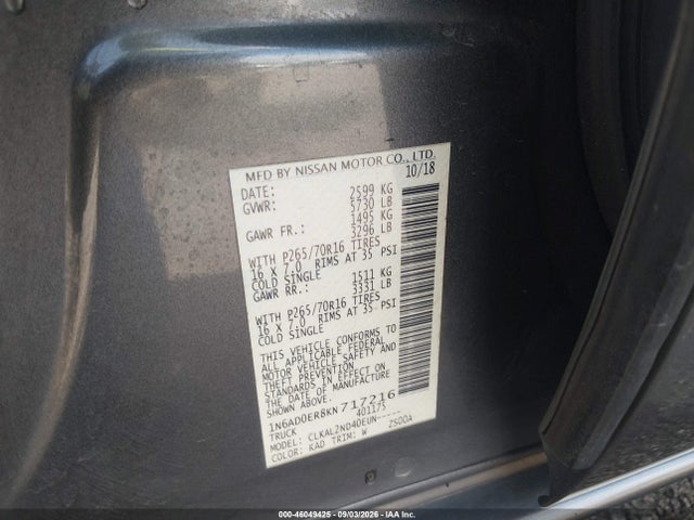 Продажа на аукционе авто 2019 Nissan Frontier Sv, vin: 1N6AD0ER8KN717216, номер лота: 46049425