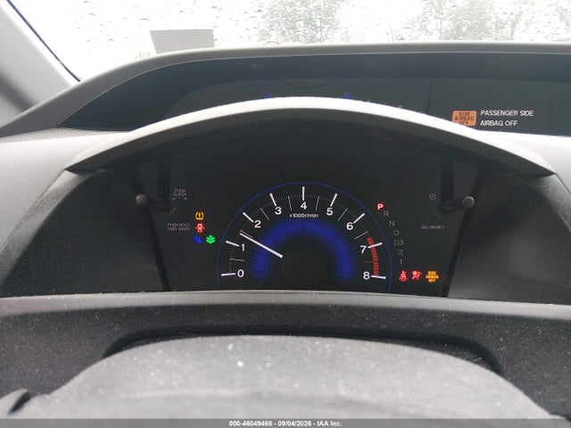 2012 Honda Civic Lx მანქანა იყიდება აუქციონზე, vin: 19XFB2F57CE009583, აუქციონის ნომერი: 46049468
