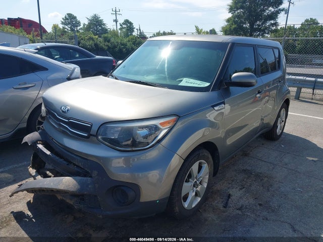 2017 Kia Soul მანქანა იყიდება აუქციონზე, vin: KNDJN2A2XH7459301, აუქციონის ნომერი: 46049498