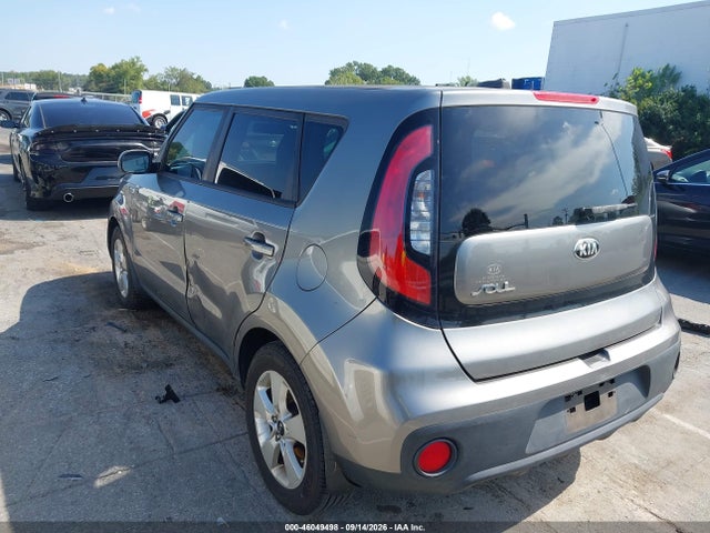 2017 Kia Soul მანქანა იყიდება აუქციონზე, vin: KNDJN2A2XH7459301, აუქციონის ნომერი: 46049498