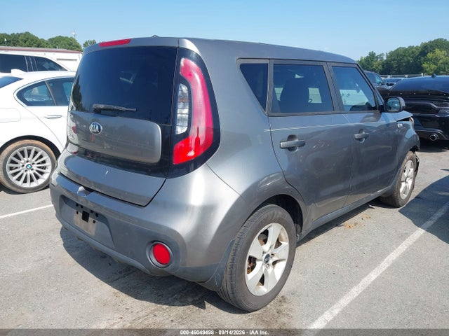 2017 Kia Soul მანქანა იყიდება აუქციონზე, vin: KNDJN2A2XH7459301, აუქციონის ნომერი: 46049498