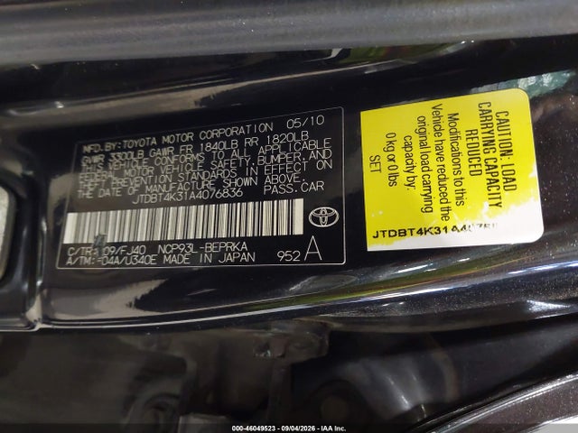 Продажа на аукционе авто 2010 Toyota Yaris, vin: JTDBT4K31A4076836, номер лота: 46049523