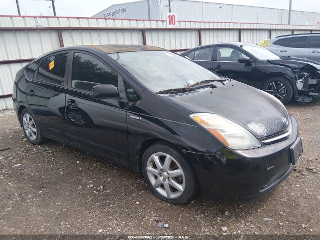 46049662 :رقم المزاد ، JTDKB20U783374780 vin ، 2008 Toyota Prius Touring مزاد بيع