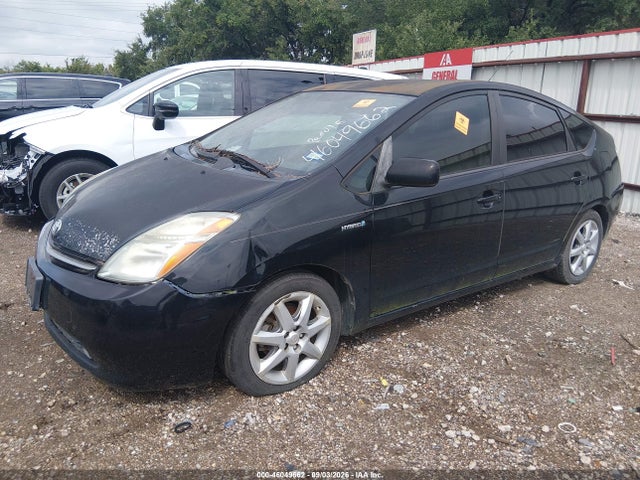 Продаж на аукціоні авто 2008 Toyota Prius Touring, vin: JTDKB20U783374780, номер лоту: 46049662