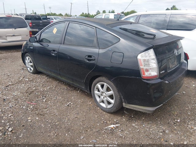 Продаж на аукціоні авто 2008 Toyota Prius Touring, vin: JTDKB20U783374780, номер лоту: 46049662
