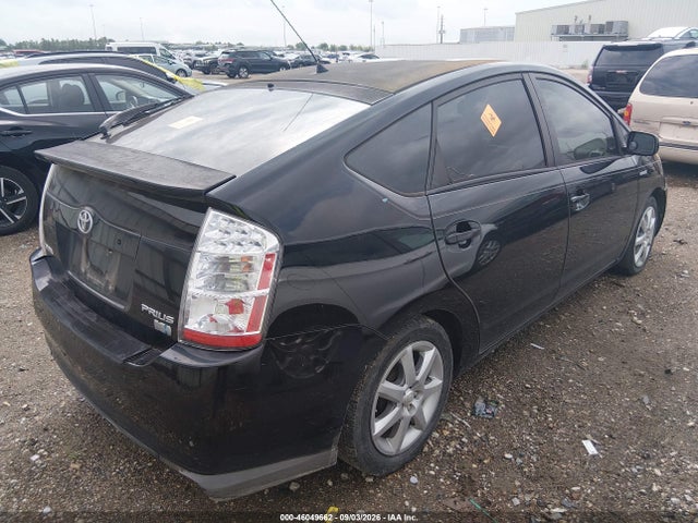 Продаж на аукціоні авто 2008 Toyota Prius Touring, vin: JTDKB20U783374780, номер лоту: 46049662