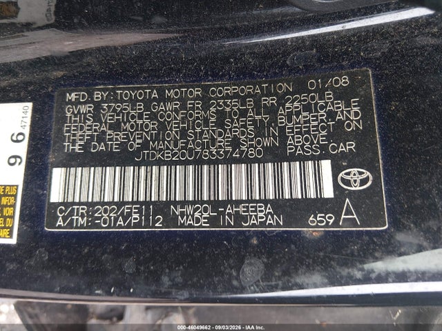 Продаж на аукціоні авто 2008 Toyota Prius Touring, vin: JTDKB20U783374780, номер лоту: 46049662