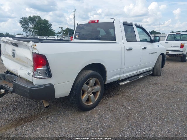 Продаж на аукціоні авто 2011 Ram Ram 1500 St, vin: 1D7RB1GP7BS670569, номер лоту: 46049691