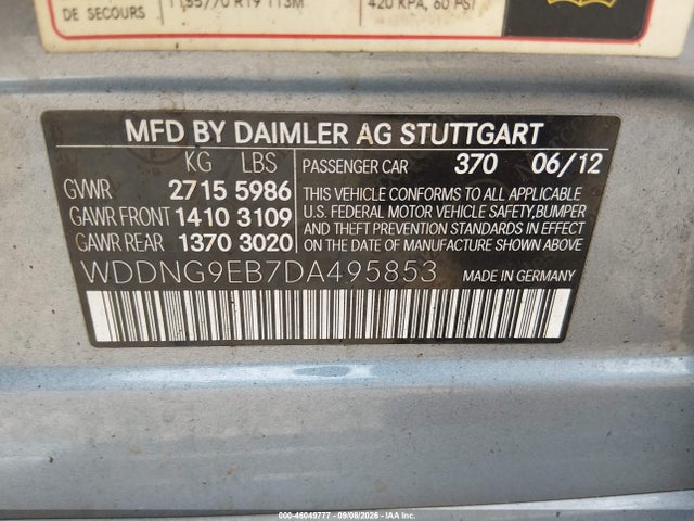 2013 Mercedes-benz S 550 4matic მანქანა იყიდება აუქციონზე, vin: WDDNG9EB7DA495853, აუქციონის ნომერი: 46049777