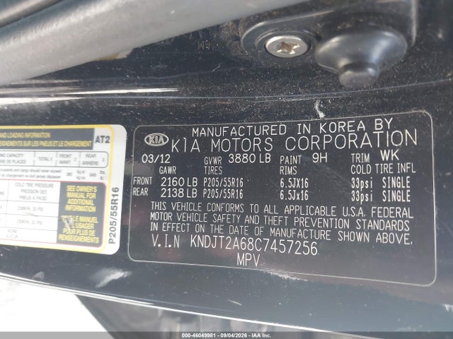 Продажа на аукционе авто 2012 Kia Soul +, vin: KNDJT2A68C7457256, номер лота: 46049981