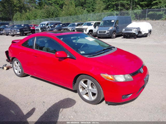 Продаж на аукціоні авто 2007 Honda Civic Ex, vin: 2HGFG12807H522875, номер лоту: 46050030