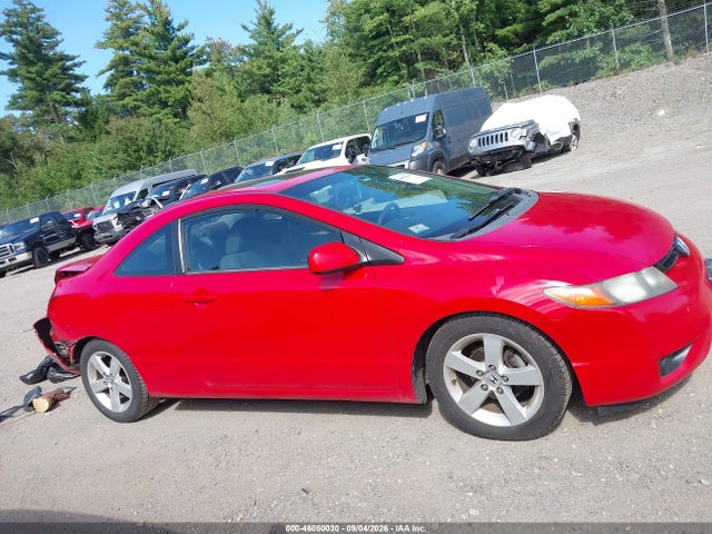 Продаж на аукціоні авто 2007 Honda Civic Ex, vin: 2HGFG12807H522875, номер лоту: 46050030