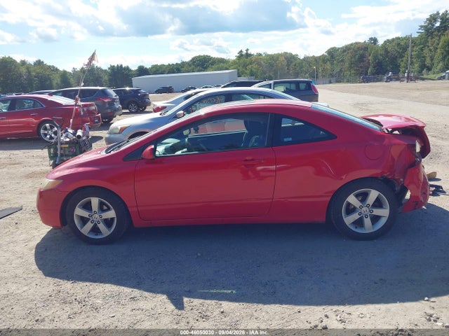Продаж на аукціоні авто 2007 Honda Civic Ex, vin: 2HGFG12807H522875, номер лоту: 46050030