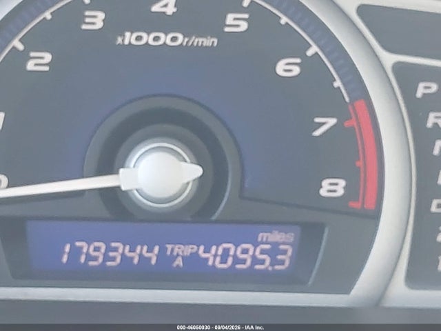 Продаж на аукціоні авто 2007 Honda Civic Ex, vin: 2HGFG12807H522875, номер лоту: 46050030