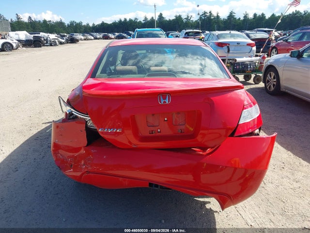 Продаж на аукціоні авто 2007 Honda Civic Ex, vin: 2HGFG12807H522875, номер лоту: 46050030