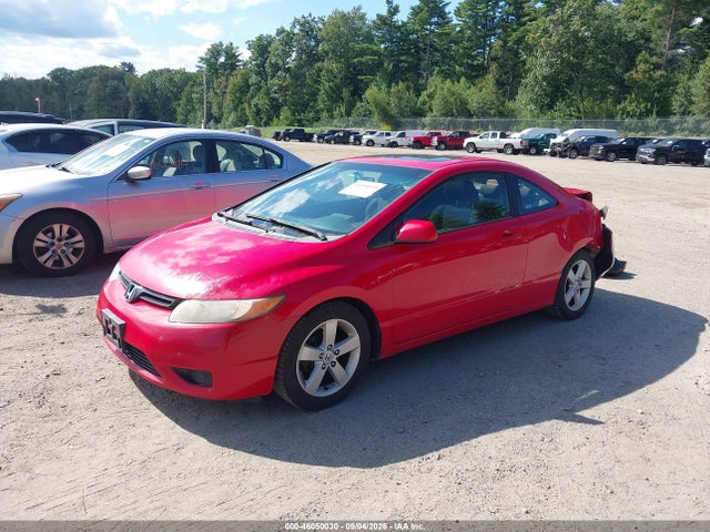 Продаж на аукціоні авто 2007 Honda Civic Ex, vin: 2HGFG12807H522875, номер лоту: 46050030
