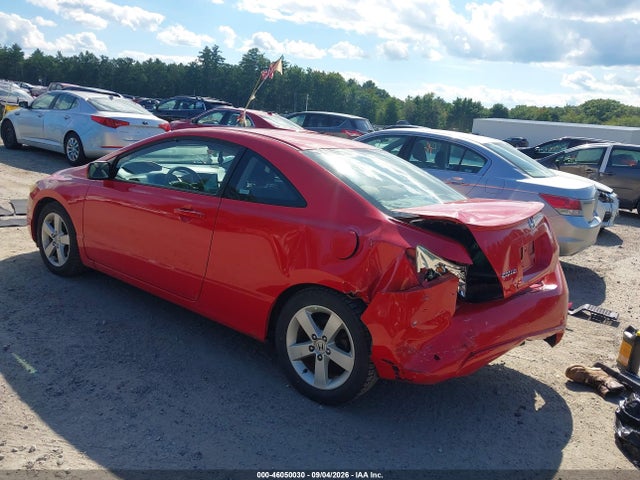 Продаж на аукціоні авто 2007 Honda Civic Ex, vin: 2HGFG12807H522875, номер лоту: 46050030
