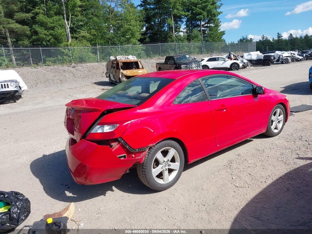 Продаж на аукціоні авто 2007 Honda Civic Ex, vin: 2HGFG12807H522875, номер лоту: 46050030