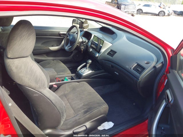Продаж на аукціоні авто 2007 Honda Civic Ex, vin: 2HGFG12807H522875, номер лоту: 46050030
