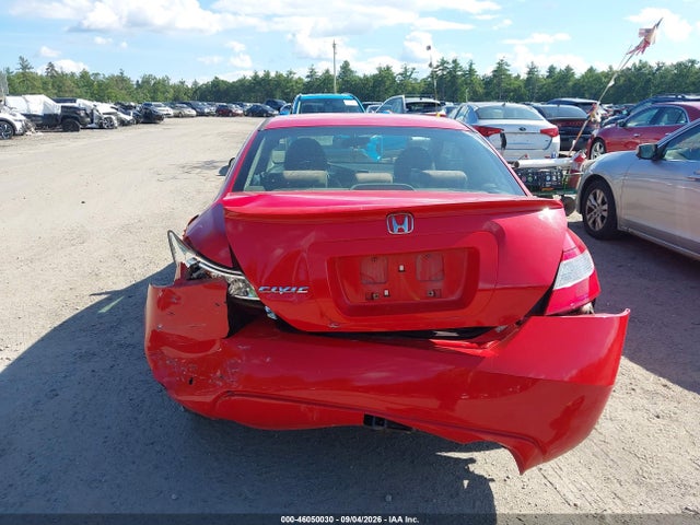 Продаж на аукціоні авто 2007 Honda Civic Ex, vin: 2HGFG12807H522875, номер лоту: 46050030