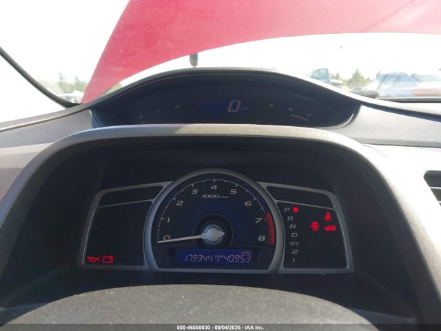 Продаж на аукціоні авто 2007 Honda Civic Ex, vin: 2HGFG12807H522875, номер лоту: 46050030
