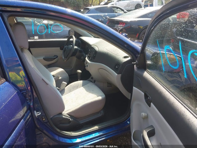 Продажа на аукционе авто 2011 Hyundai Accent Gls, vin: KMHCN4AC9BU591919, номер лота: 46050101