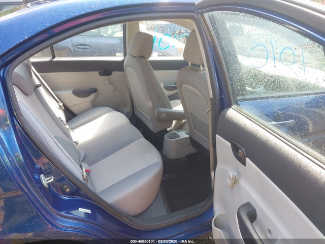 Продажа на аукционе авто 2011 Hyundai Accent Gls, vin: KMHCN4AC9BU591919, номер лота: 46050101