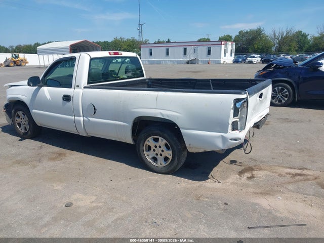2005 Chevrolet Silverado 1500 Work Truck მანქანა იყიდება აუქციონზე, vin: 1GCEC14X15Z299351, აუქციონის ნომერი: 46050141